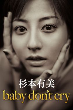 茅针的功效