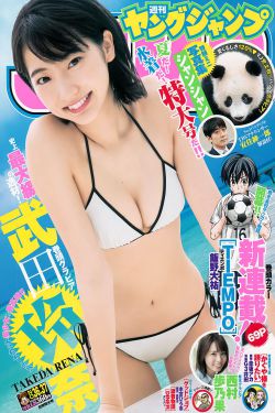 天降女子从2楼掉下了西瓜