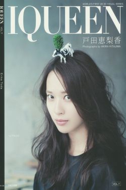中国外卖小哥吃帅小伙大