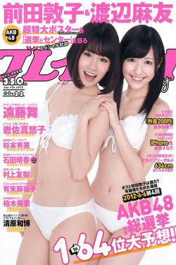 义兄弟