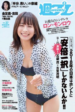 黄金时代电影
