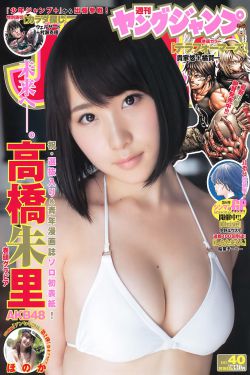 日韩欧美纯爱电影大全