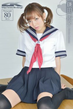 黑暗之心