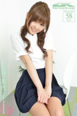 嗯啊…在教室里做h