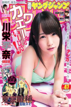 两男一女